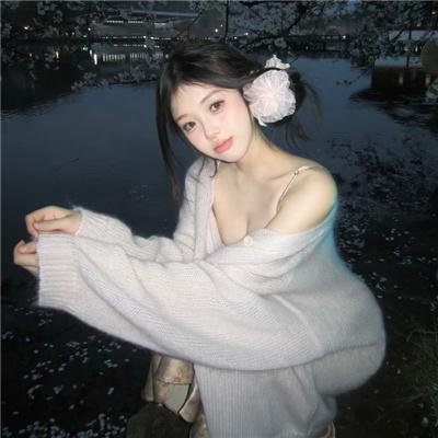 山之外 封面